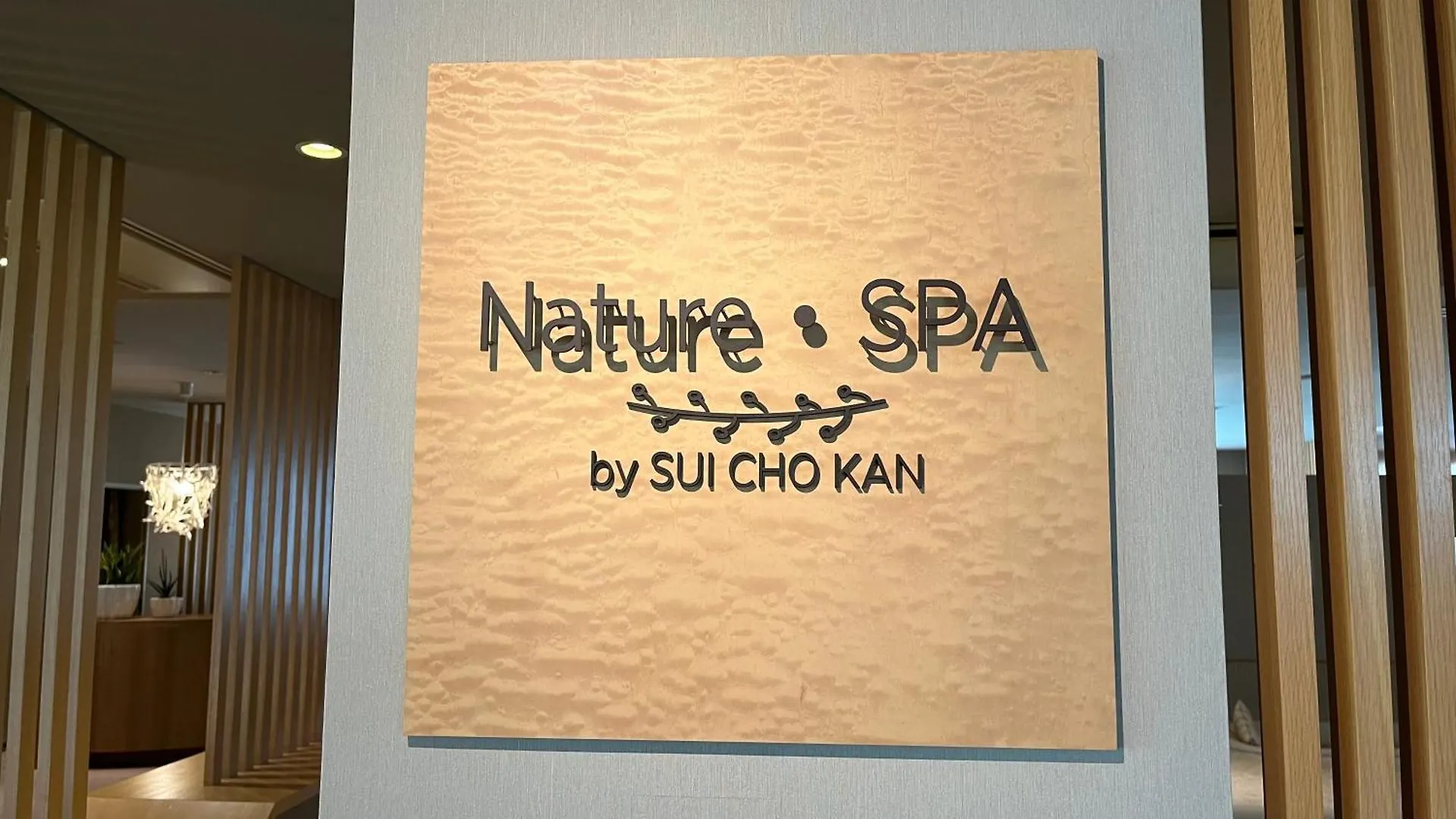 Ryokan Spa And Esthetique Suichokan-Female&Adult Only Sapporo