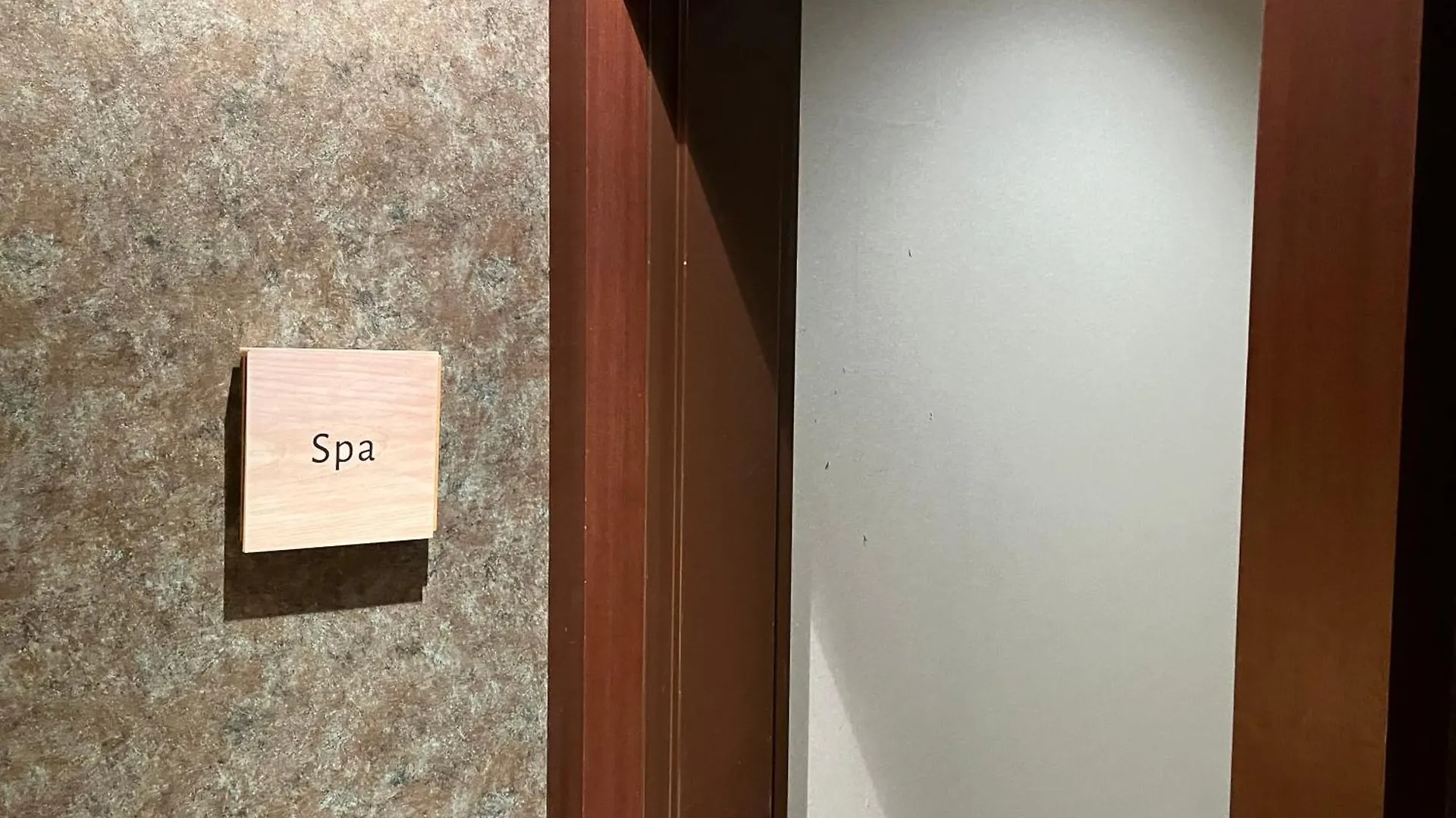 Ryokan Spa And Esthetique Suichokan-Female&Adult Only Sapporo