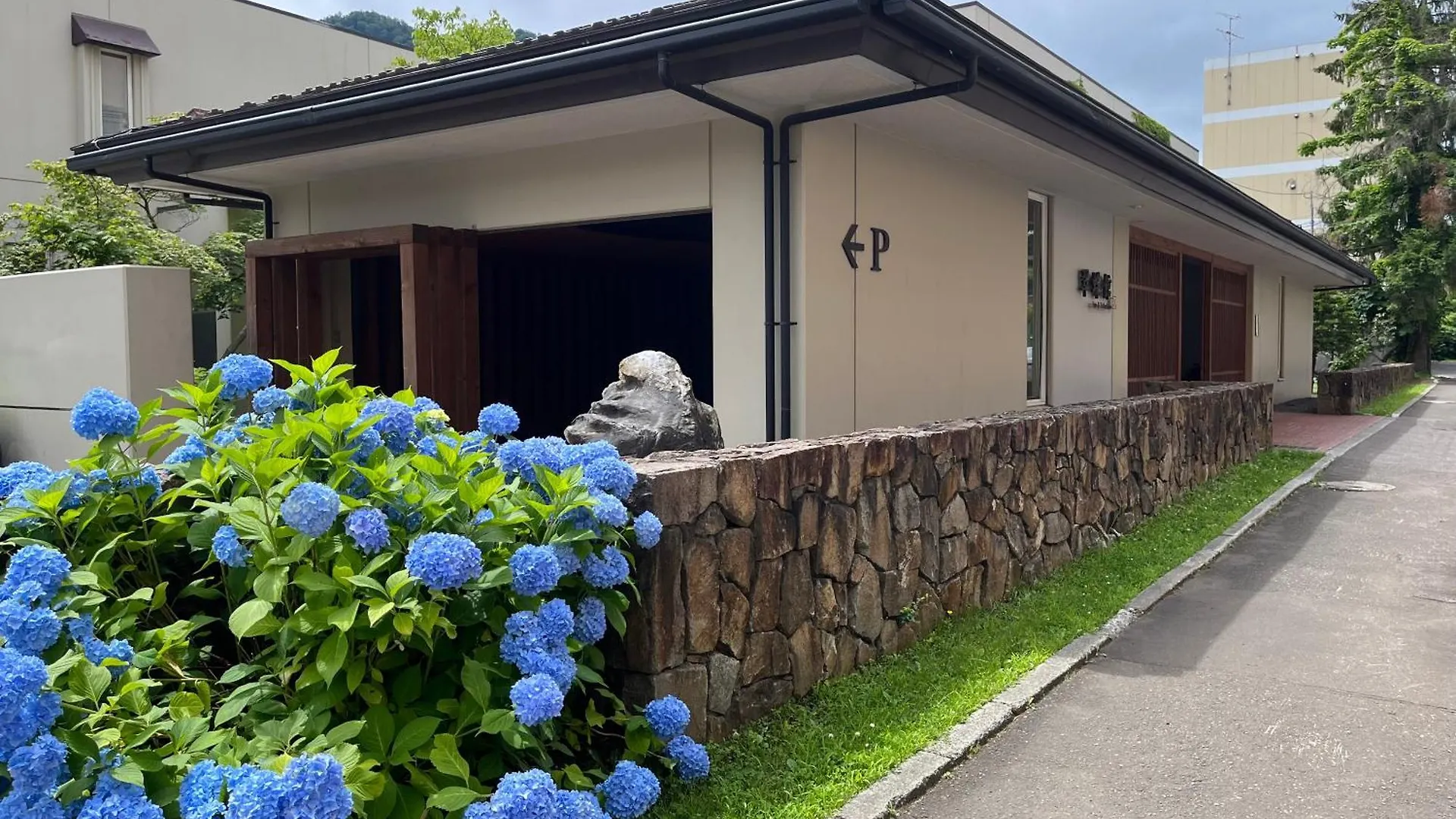Ryokan Spa And Esthetique Suichokan-Female&Adult Only Sapporo