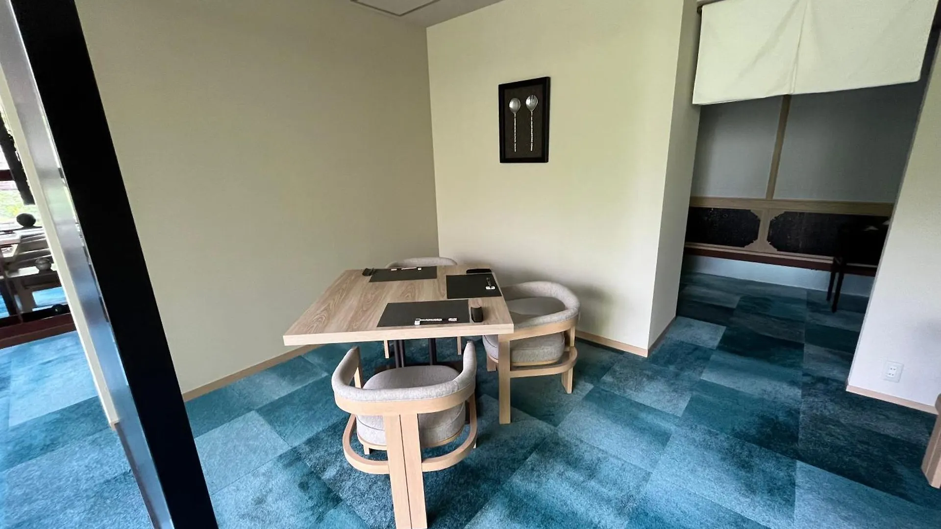 Ryokan Spa And Esthetique Suichokan-Female&Adult Only Sapporo