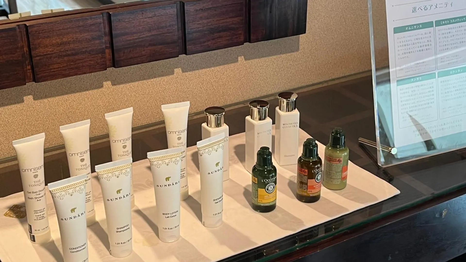 Ryokan Spa And Esthetique Suichokan-Female&Adult Only Sapporo