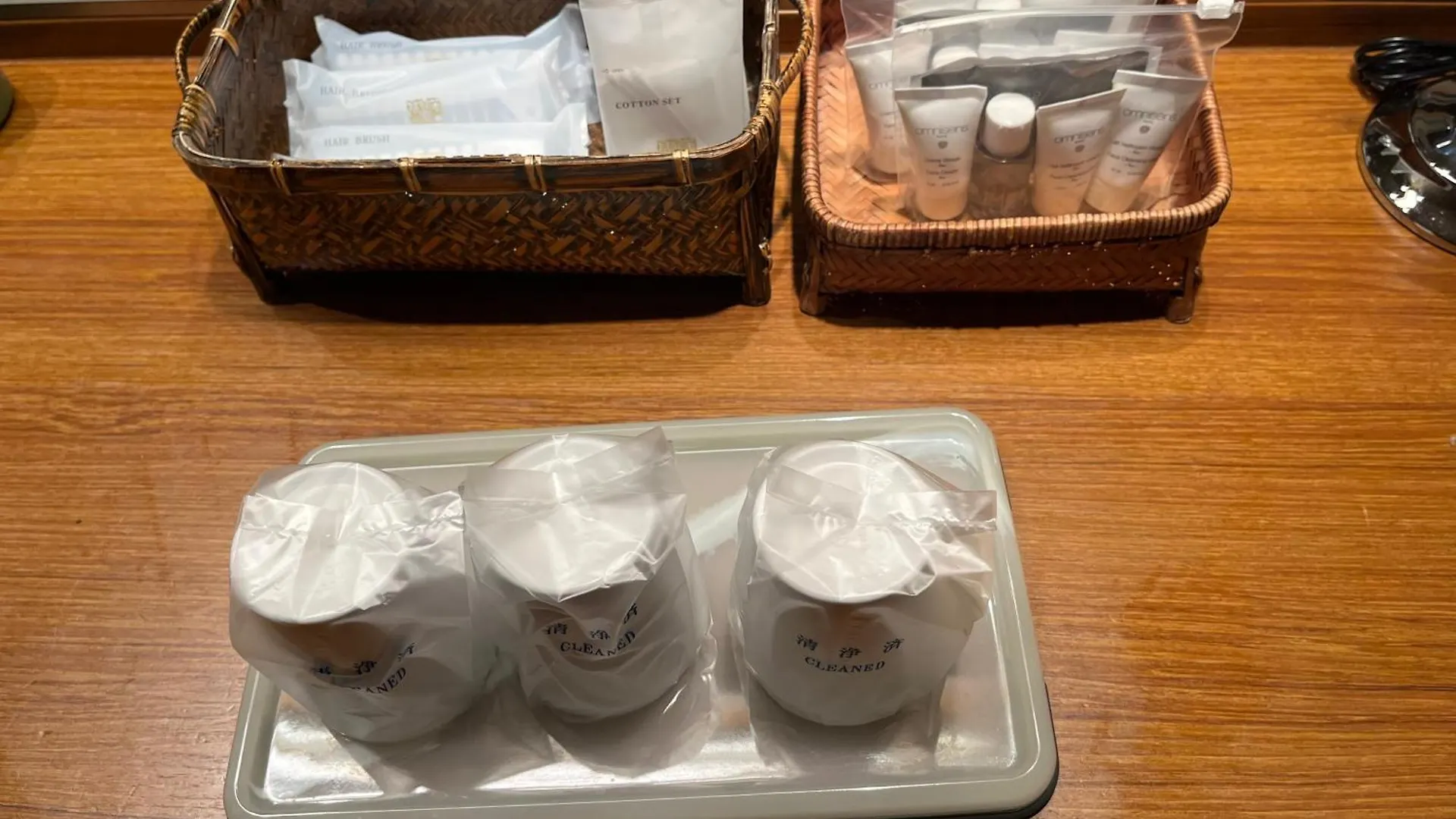 Ryokan Spa And Esthetique Suichokan-Female&Adult Only Sapporo