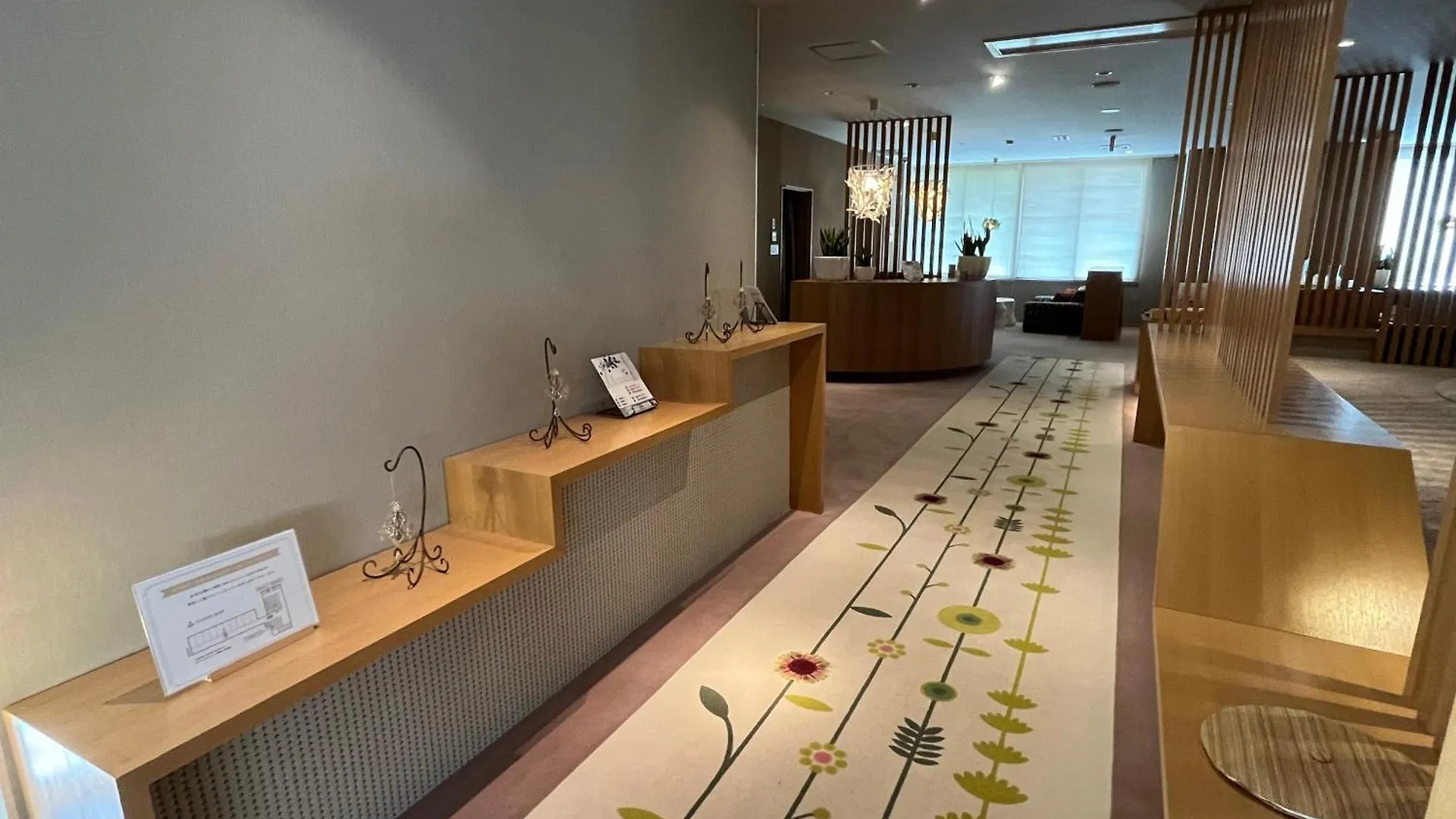 סאפורו Spa And Esthetique Suichokan-Female&Adult Only ריוקן