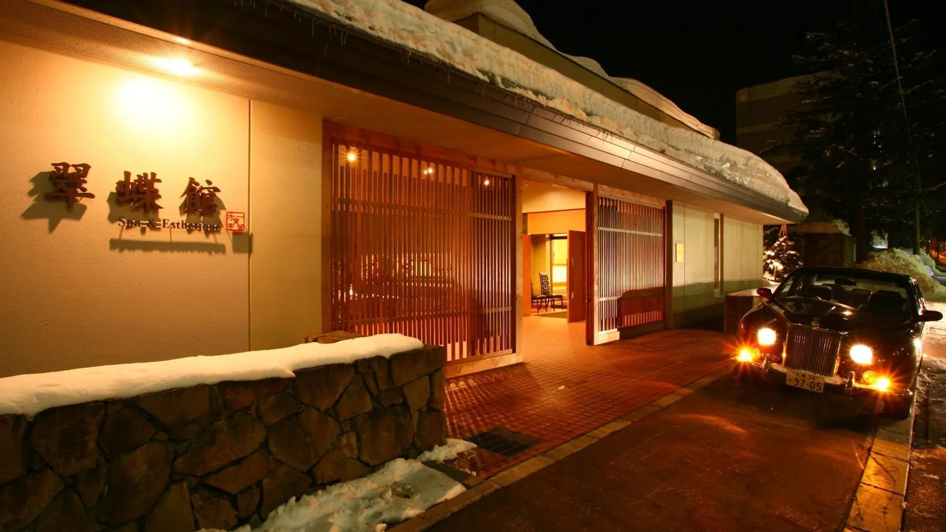 הקונטקטים של Spa And Esthetique Suichokan-Female&Adult Only
